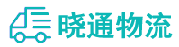 成都到金塔县物流公司